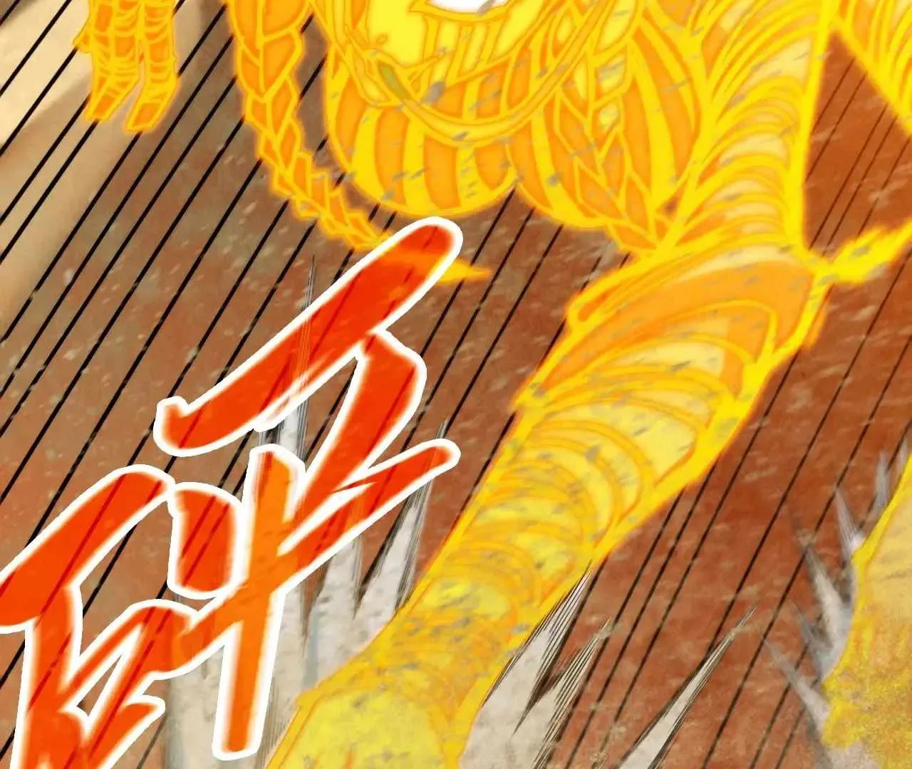 The Eternal Supreme Chapter 360 page 157