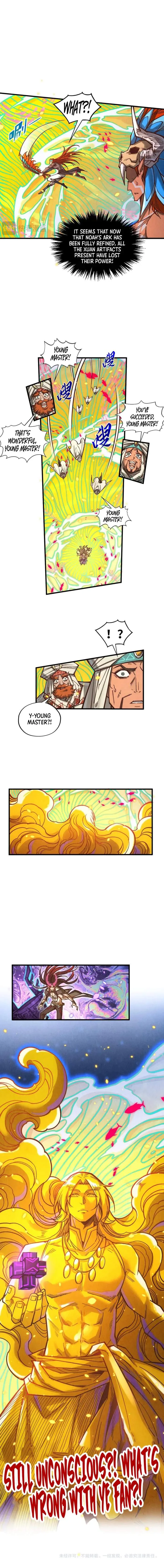 The Eternal Supreme Chapter 369 page 12