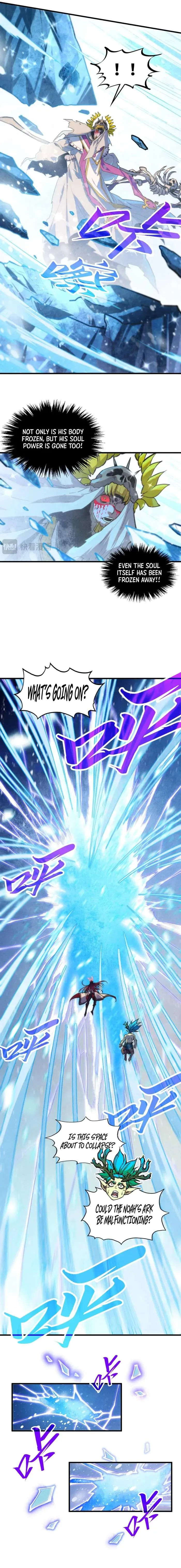 The Eternal Supreme Chapter 370 page 13