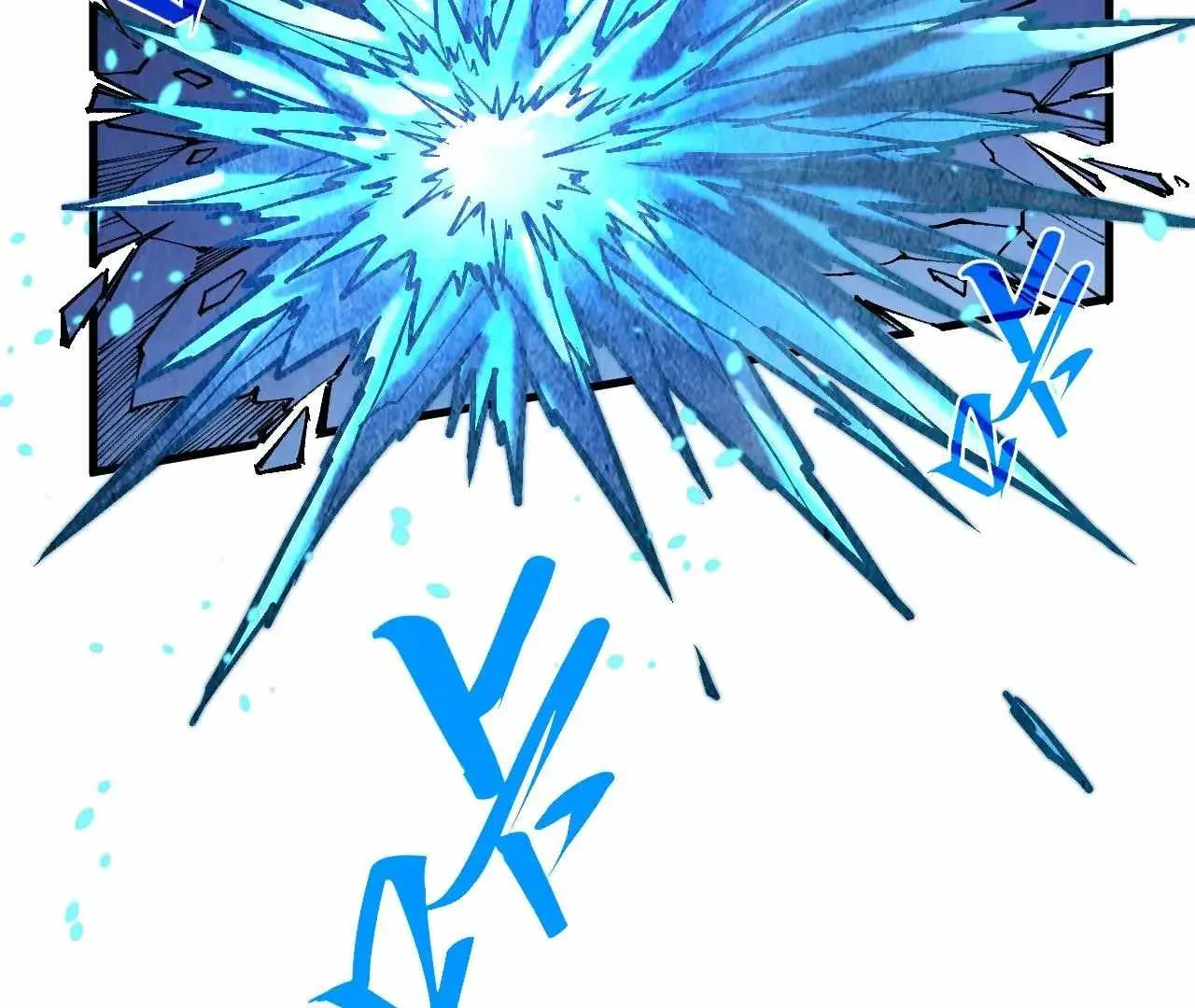 The Eternal Supreme Chapter 371 page 4