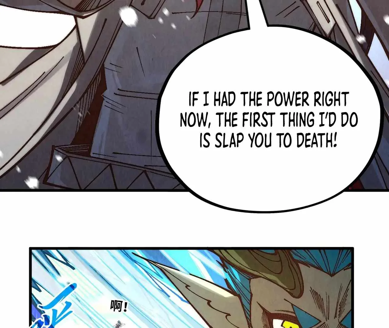 The Eternal Supreme Chapter 371 page 20