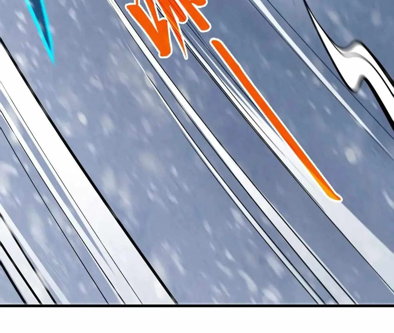 The Eternal Supreme Chapter 371 page 70
