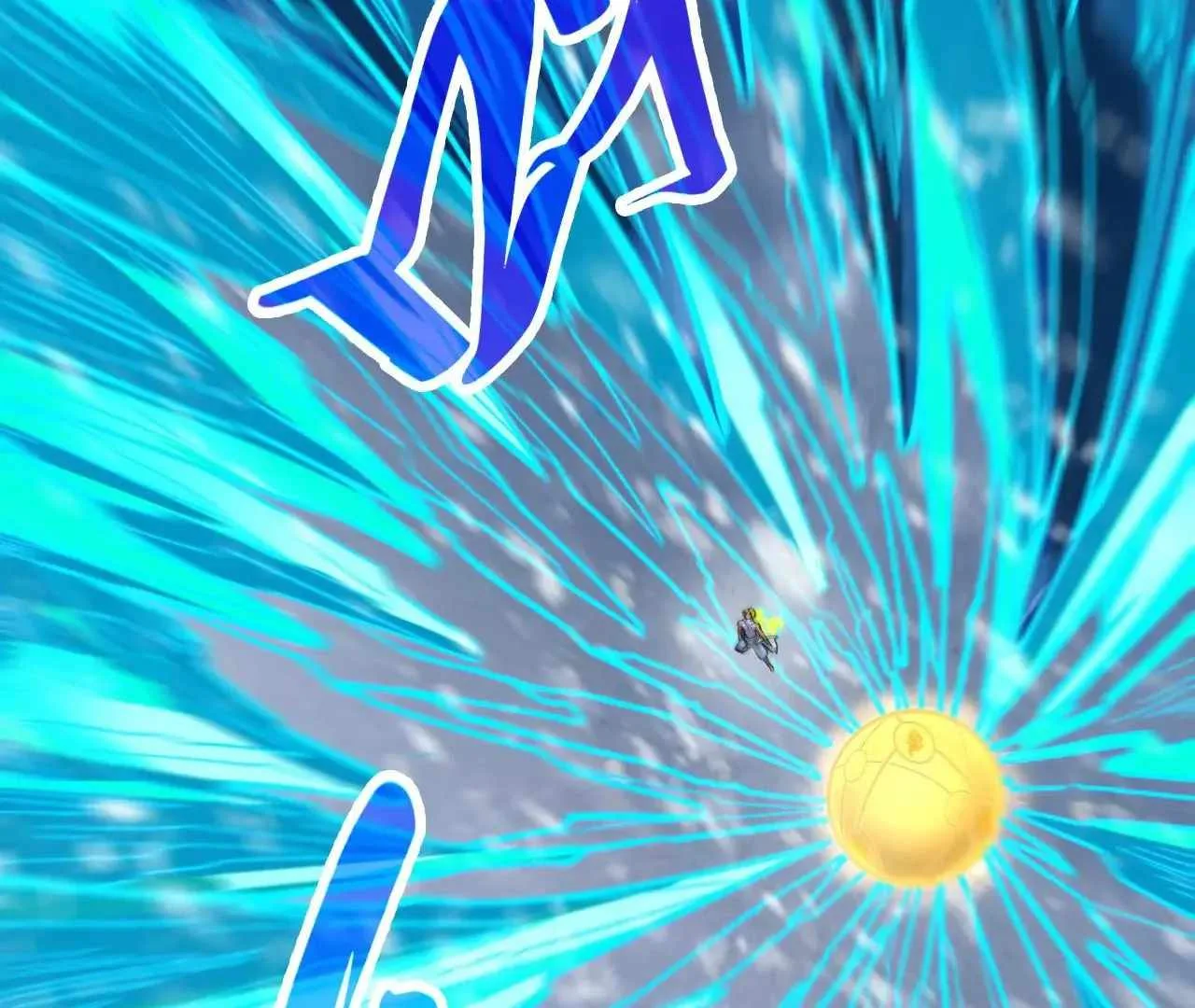 The Eternal Supreme Chapter 371 page 72