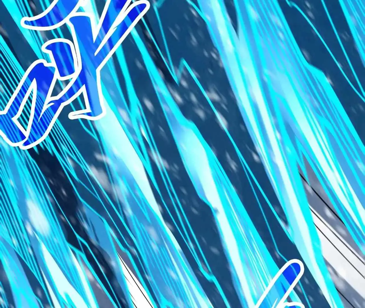 The Eternal Supreme Chapter 371 page 68