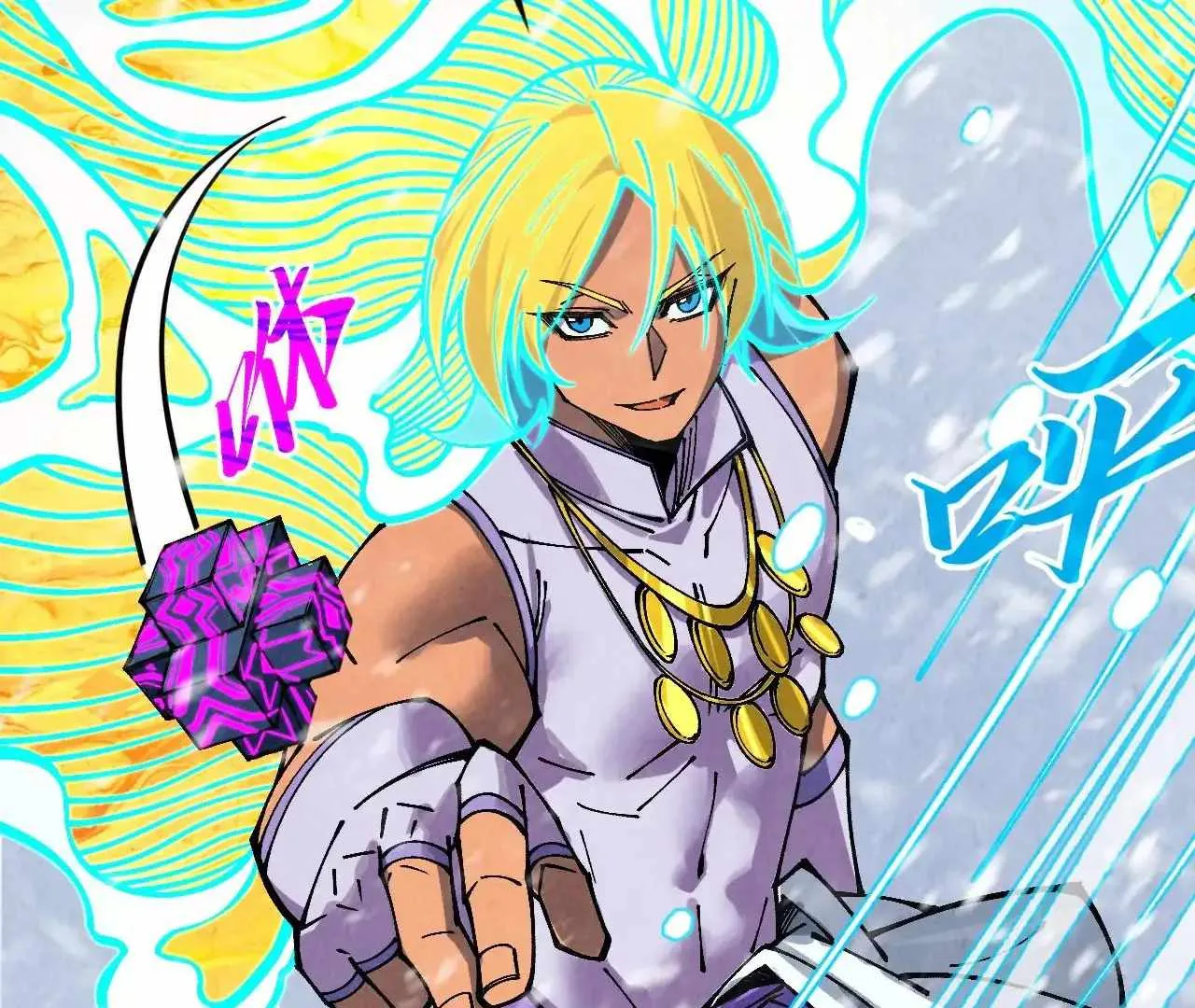 The Eternal Supreme Chapter 371 page 79