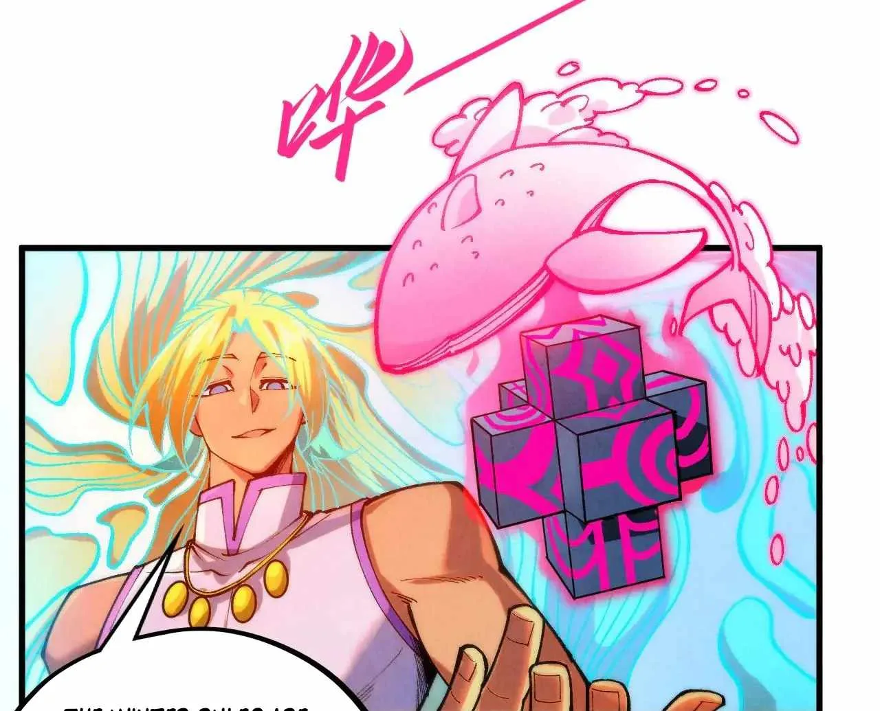 The Eternal Supreme Chapter 371 page 129
