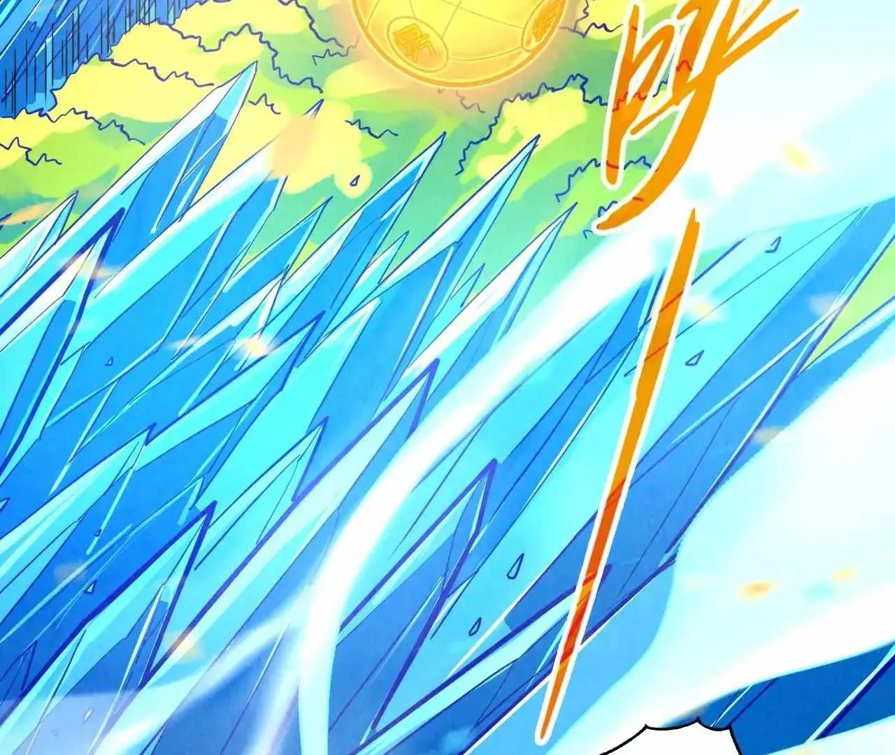 The Eternal Supreme Chapter 371 page 136