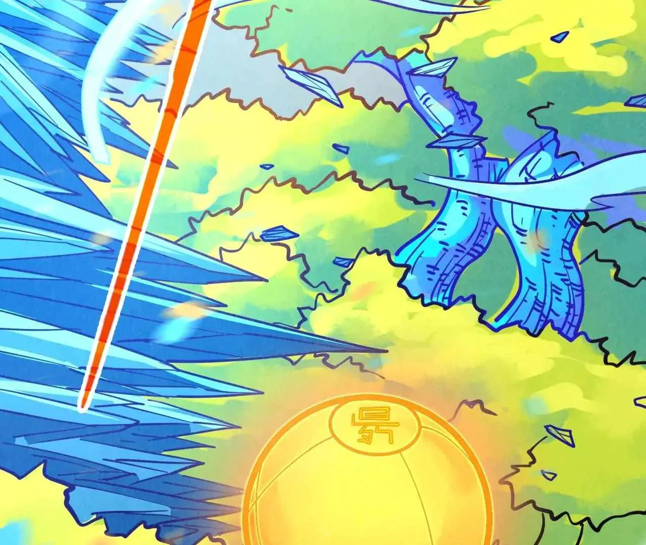 The Eternal Supreme Chapter 371 page 139