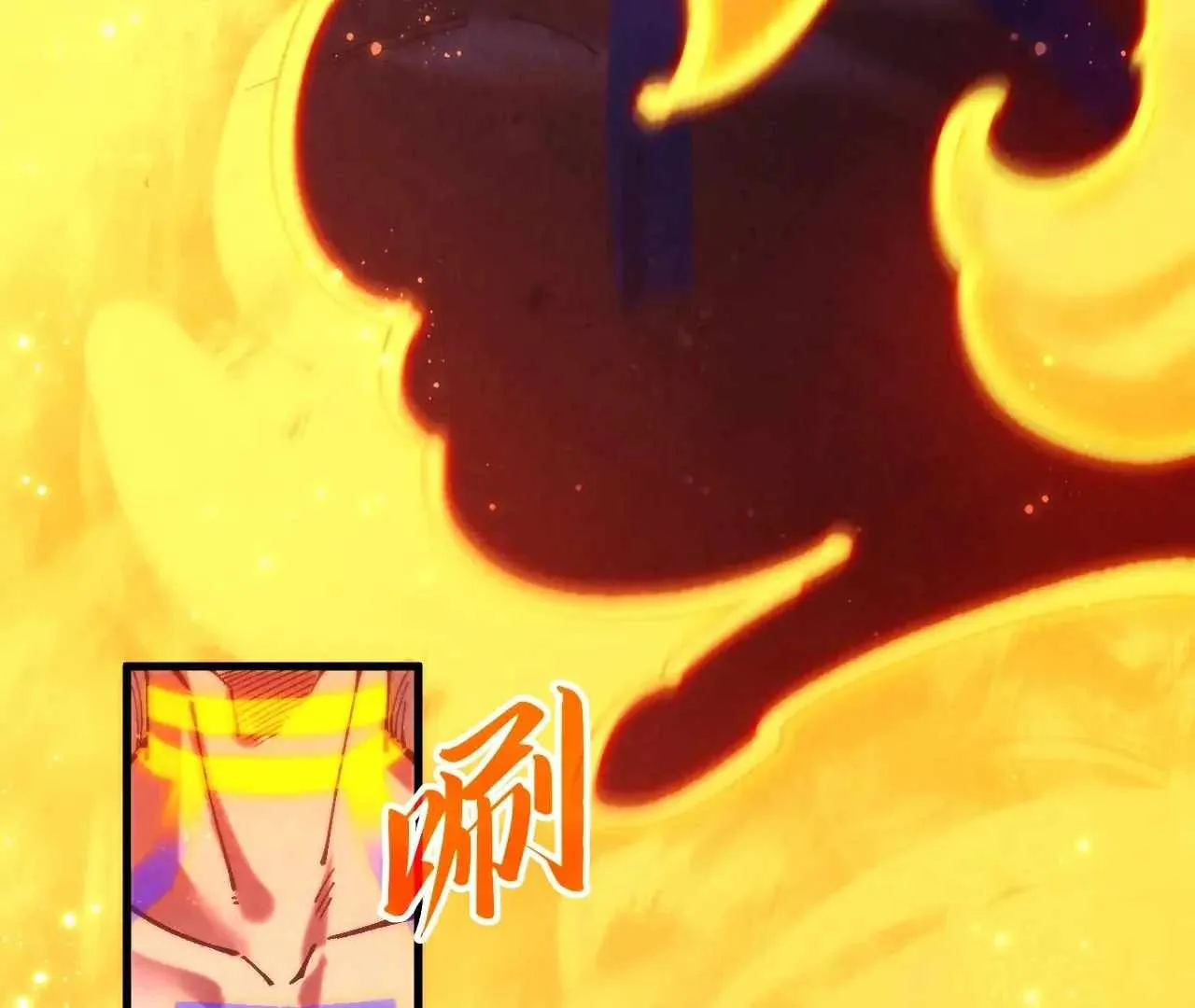 The Eternal Supreme Chapter 375 page 69