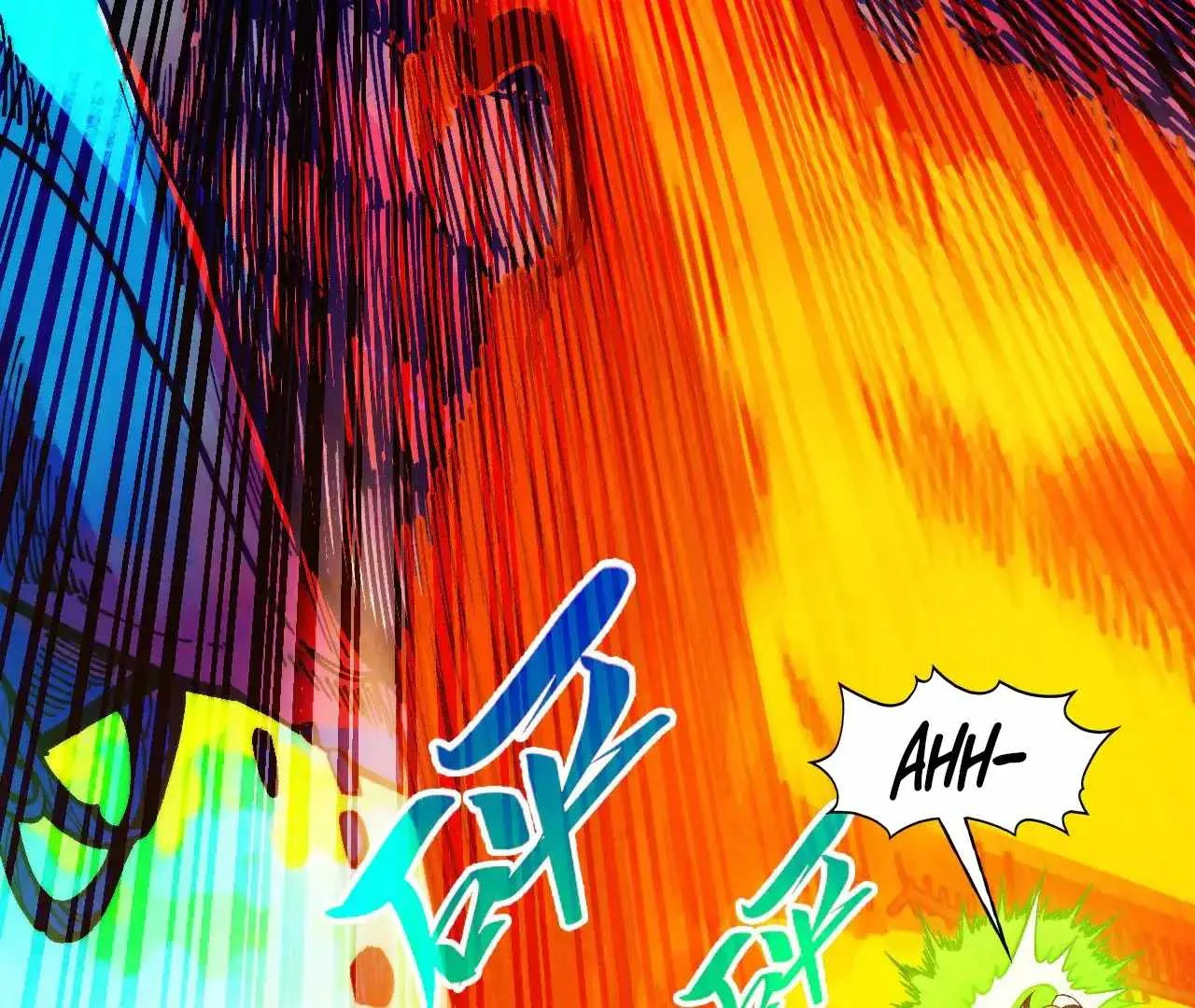 The Eternal Supreme Chapter 375 page 96