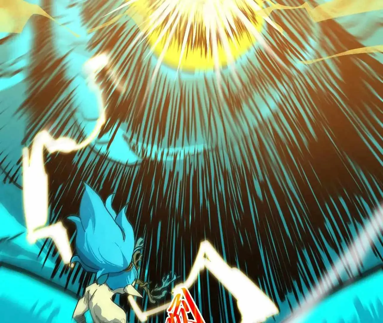 The Eternal Supreme Chapter 375 page 128