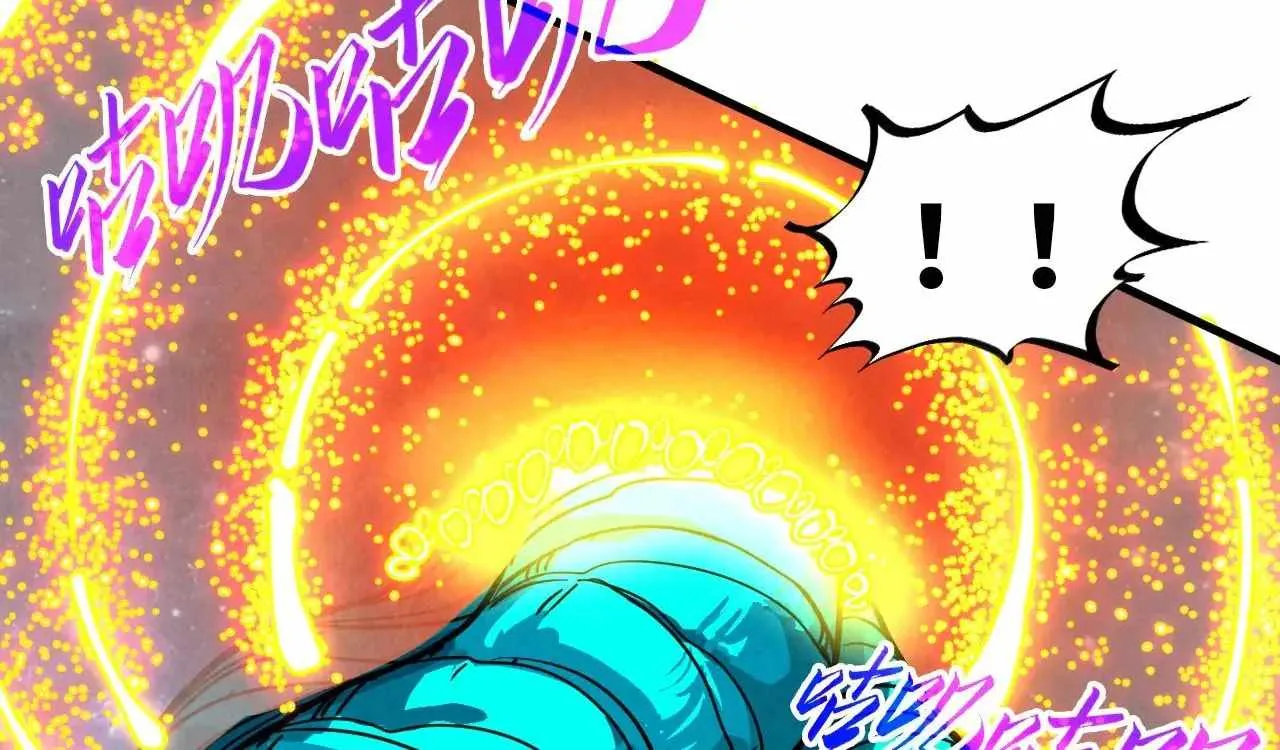 The Eternal Supreme Chapter 375 page 141