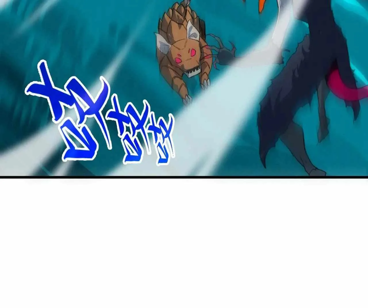 The Eternal Supreme Chapter 375 page 130