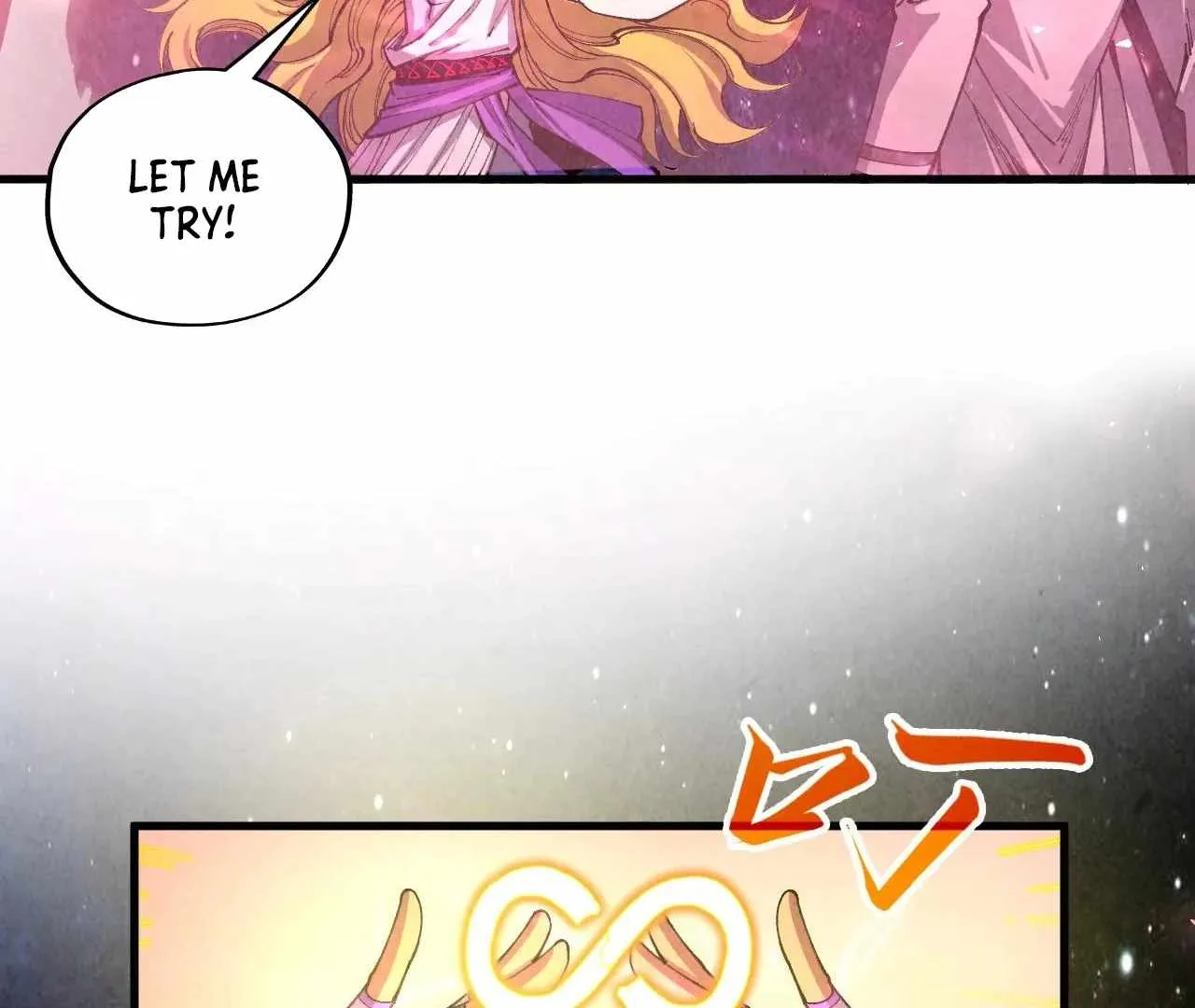 The Eternal Supreme Chapter 375 page 159