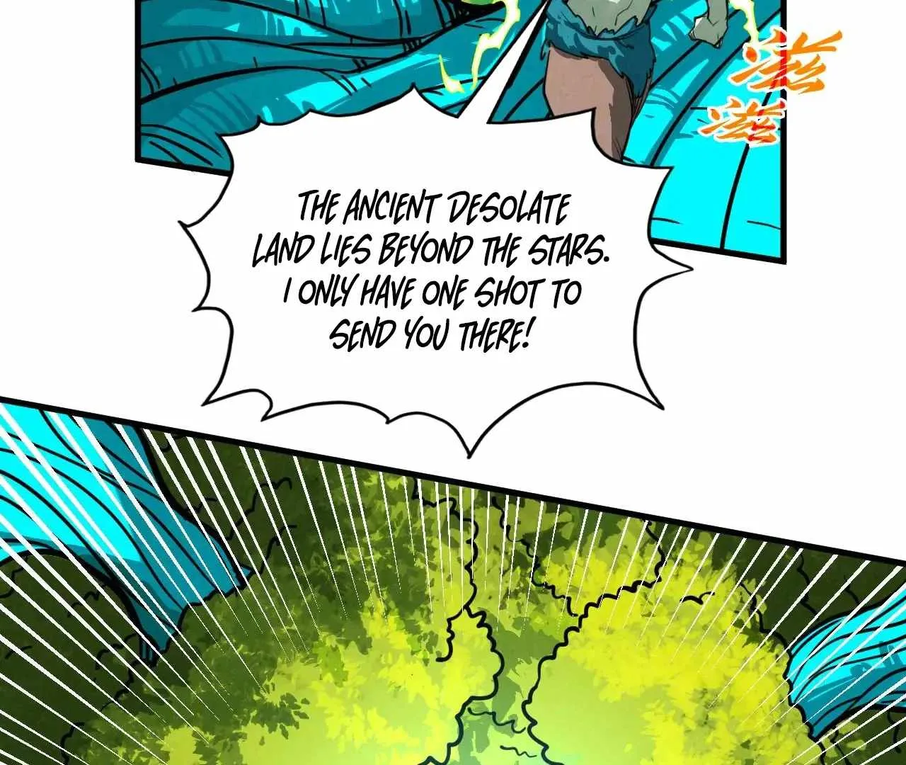 The Eternal Supreme Chapter 375 page 108