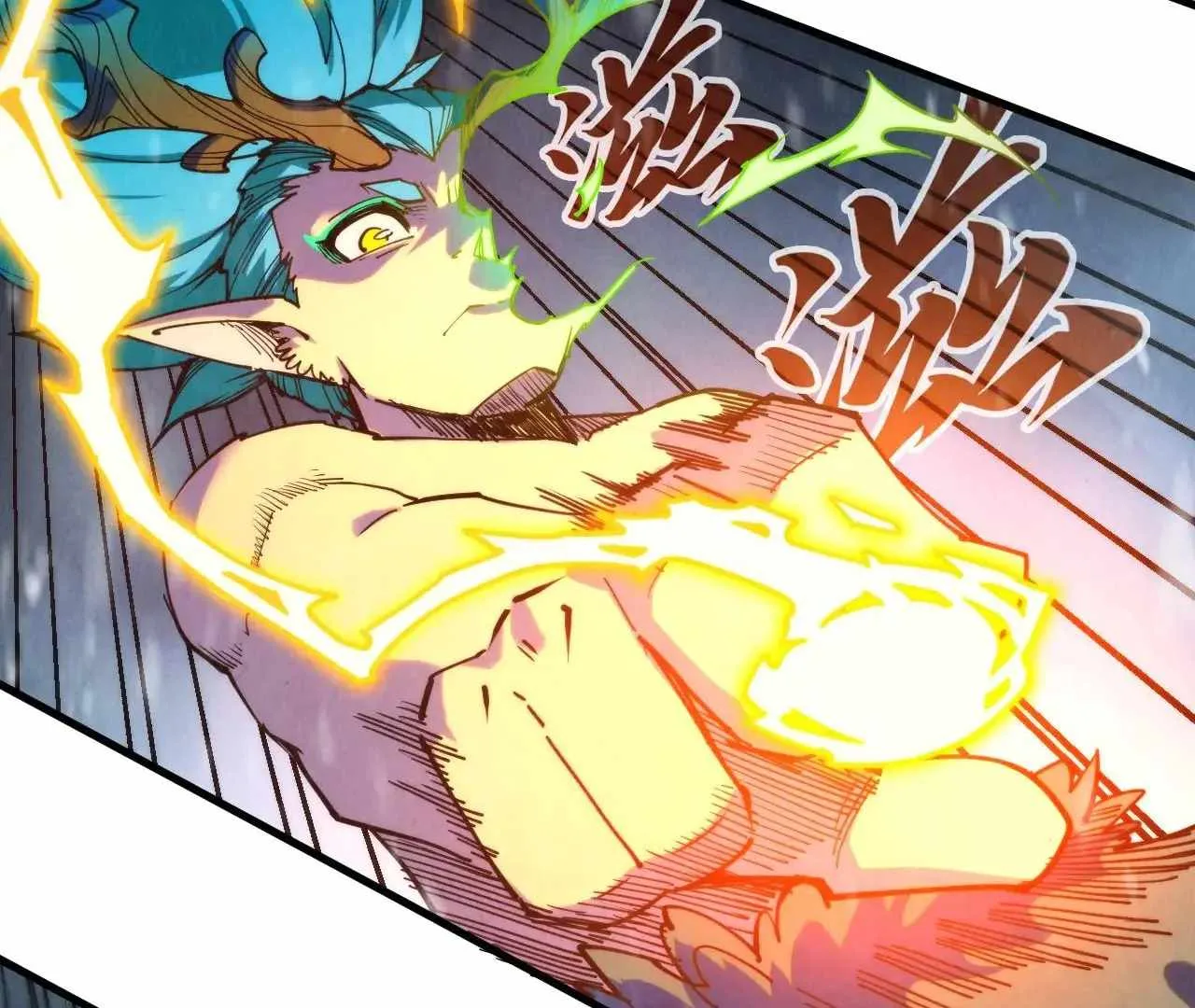 The Eternal Supreme Chapter 377 page 17
