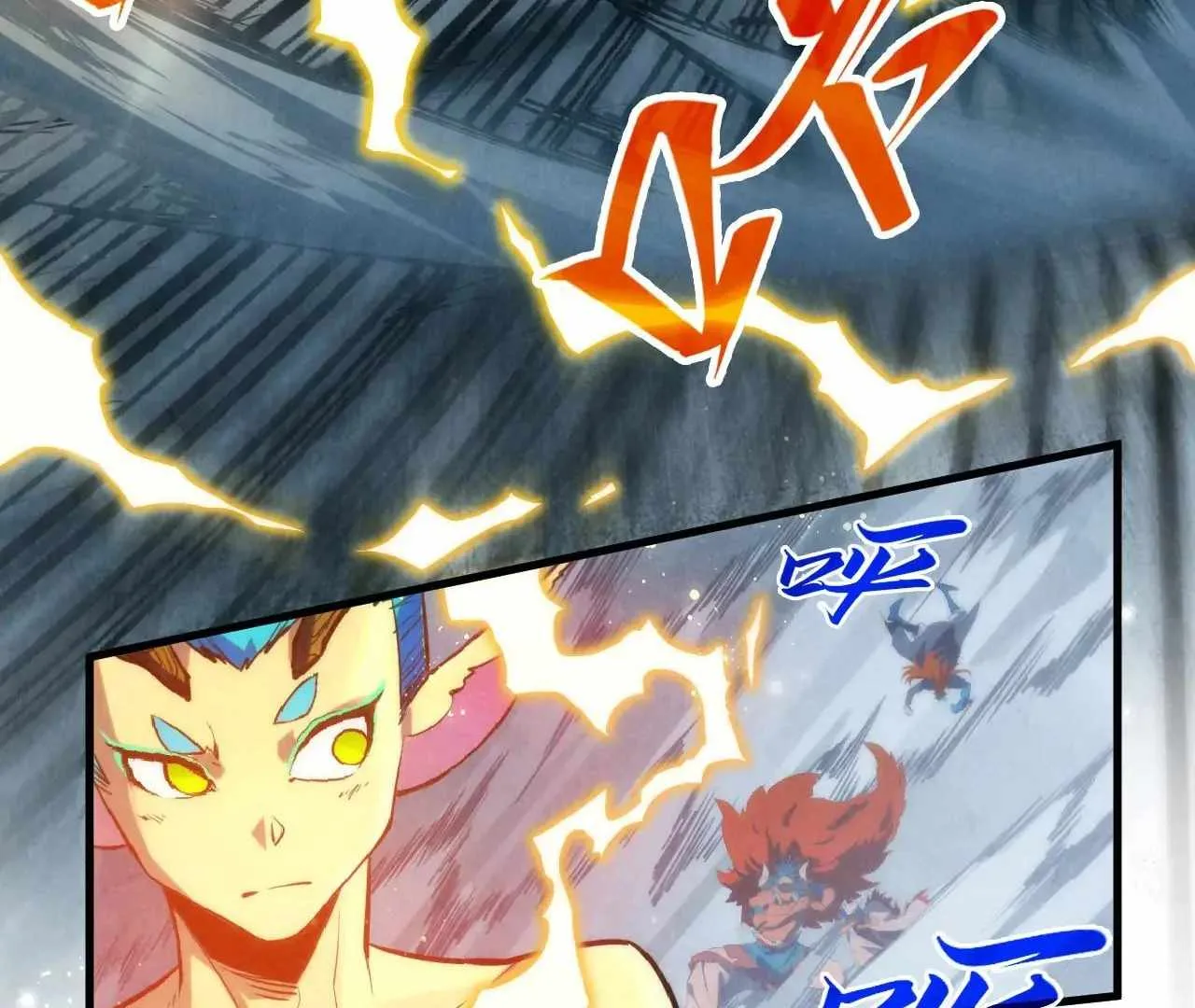 The Eternal Supreme Chapter 377 page 32