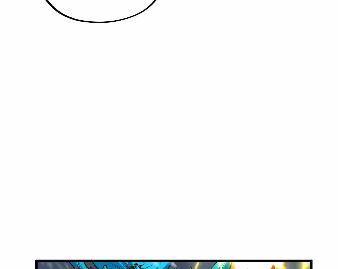 The Eternal Supreme Chapter 377 page 39