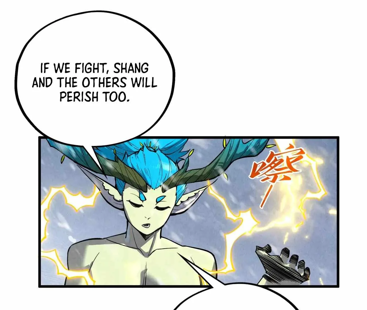 The Eternal Supreme Chapter 377 page 41