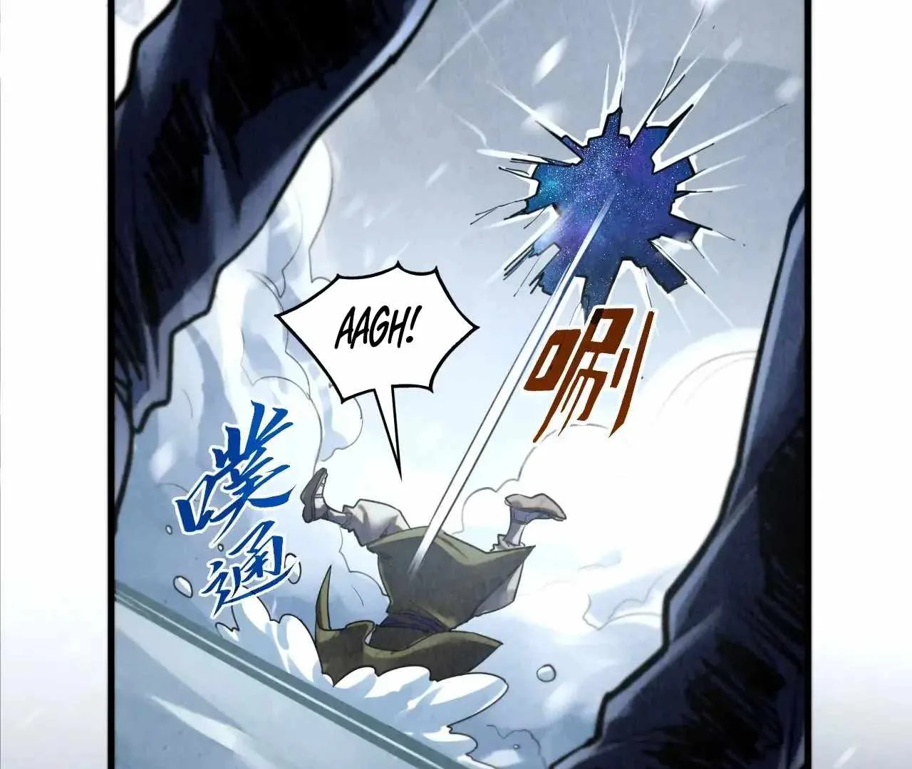 The Eternal Supreme Chapter 377 page 89