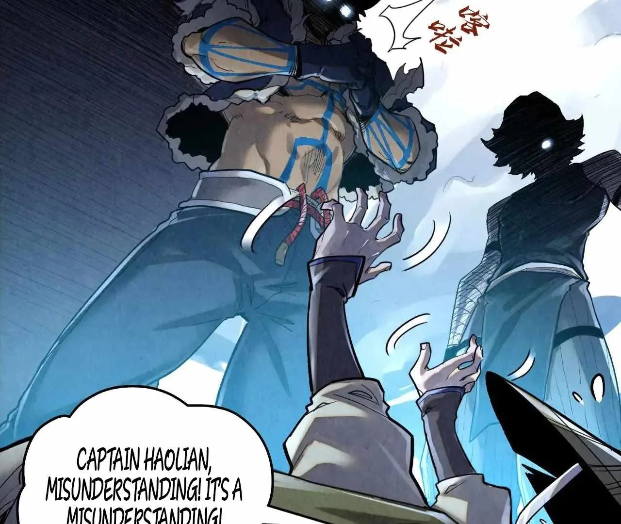The Eternal Supreme Chapter 377 page 92