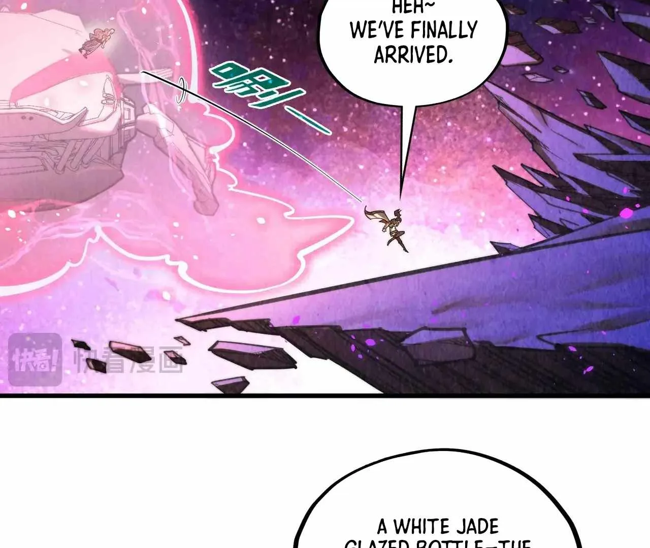 The Eternal Supreme Chapter 378 page 18