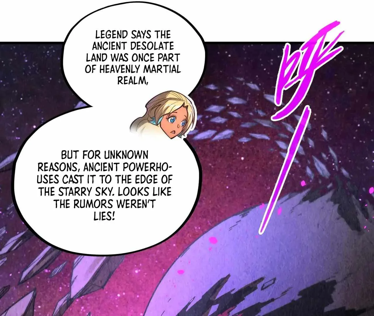 The Eternal Supreme Chapter 378 page 12