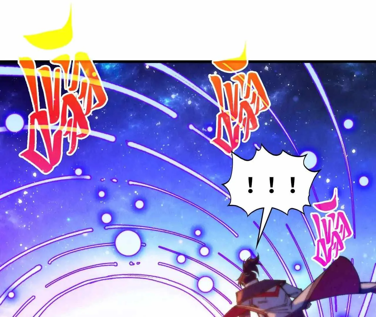 The Eternal Supreme Chapter 378 page 69