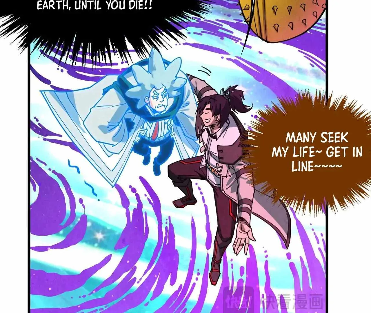 The Eternal Supreme Chapter 378 page 142