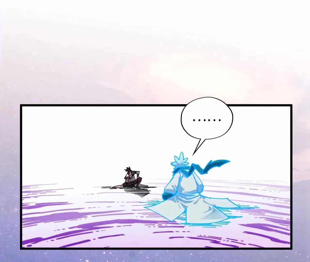 The Eternal Supreme Chapter 378 page 153
