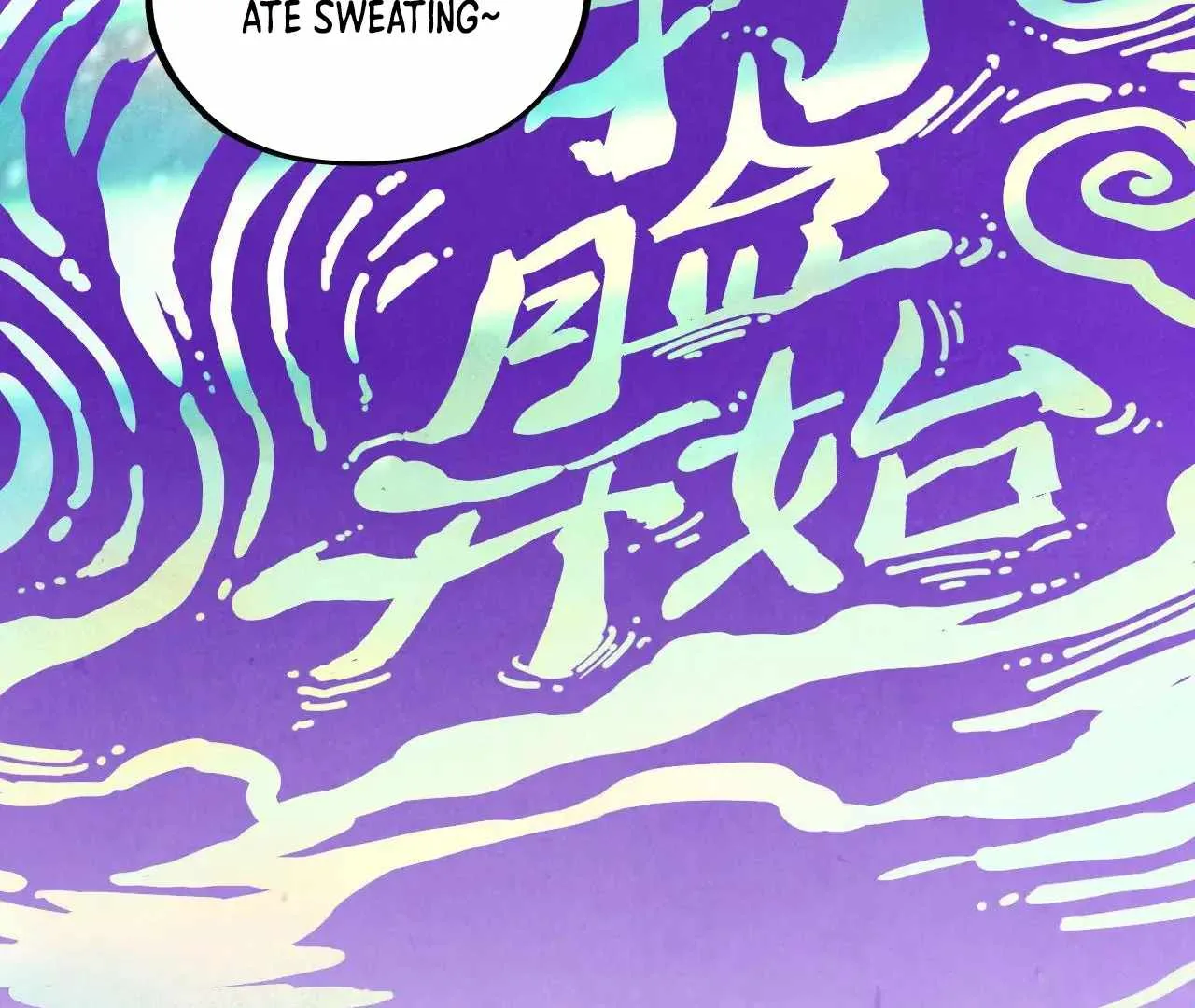 The Eternal Supreme Chapter 378 page 166