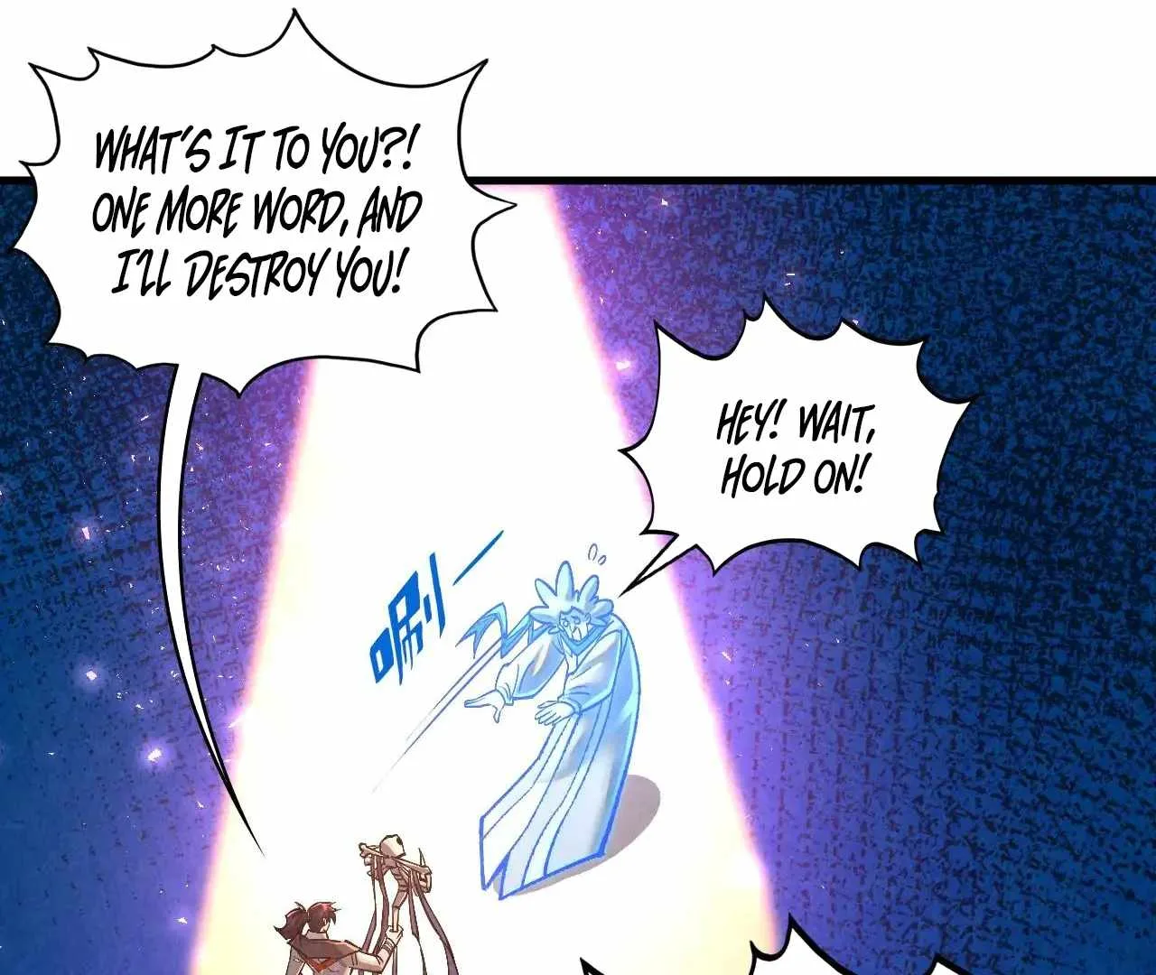 The Eternal Supreme Chapter 379 page 27