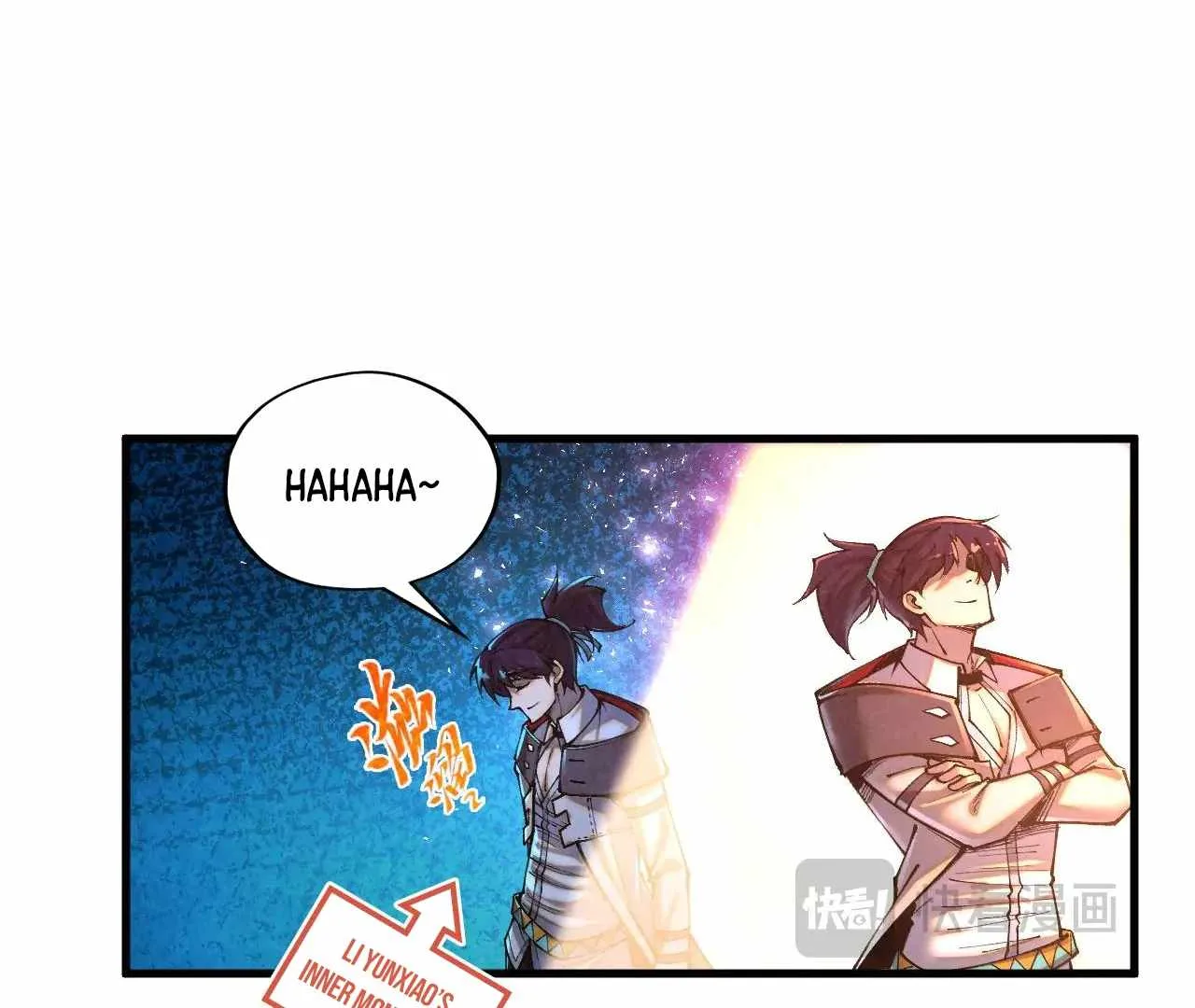 The Eternal Supreme Chapter 379 page 17