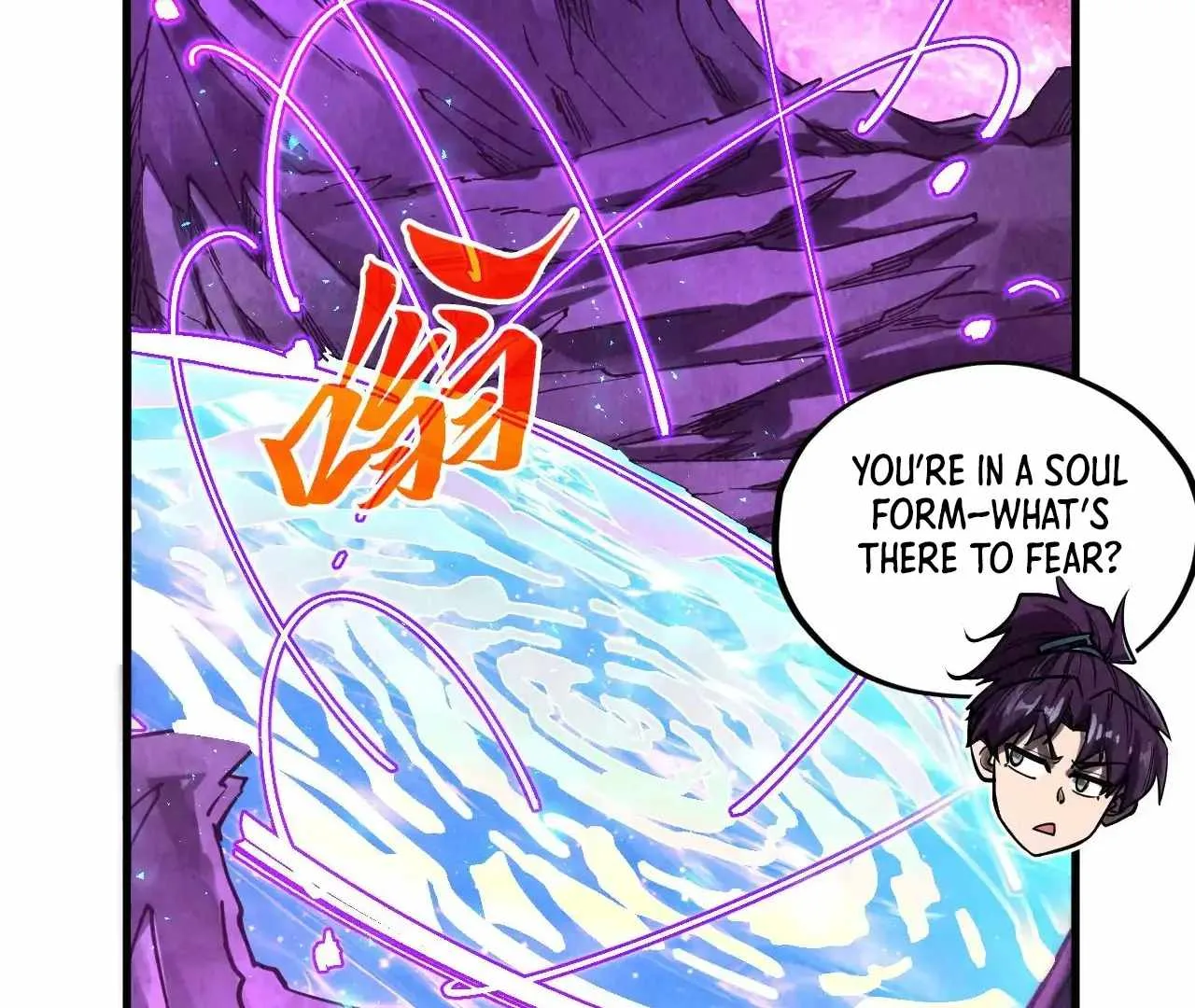 The Eternal Supreme Chapter 379 page 71