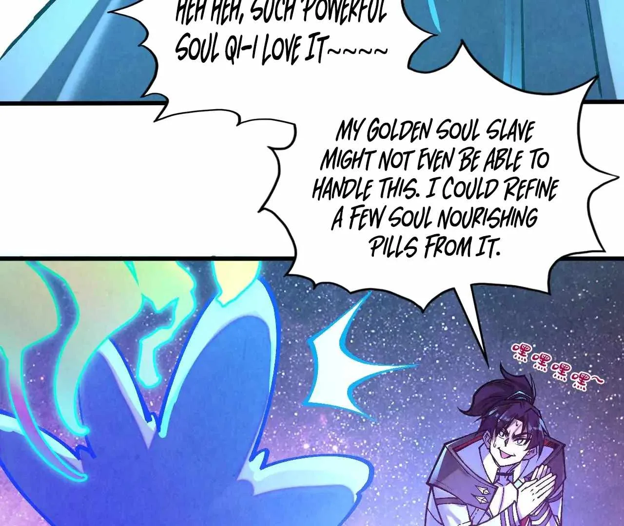 The Eternal Supreme Chapter 379 page 80