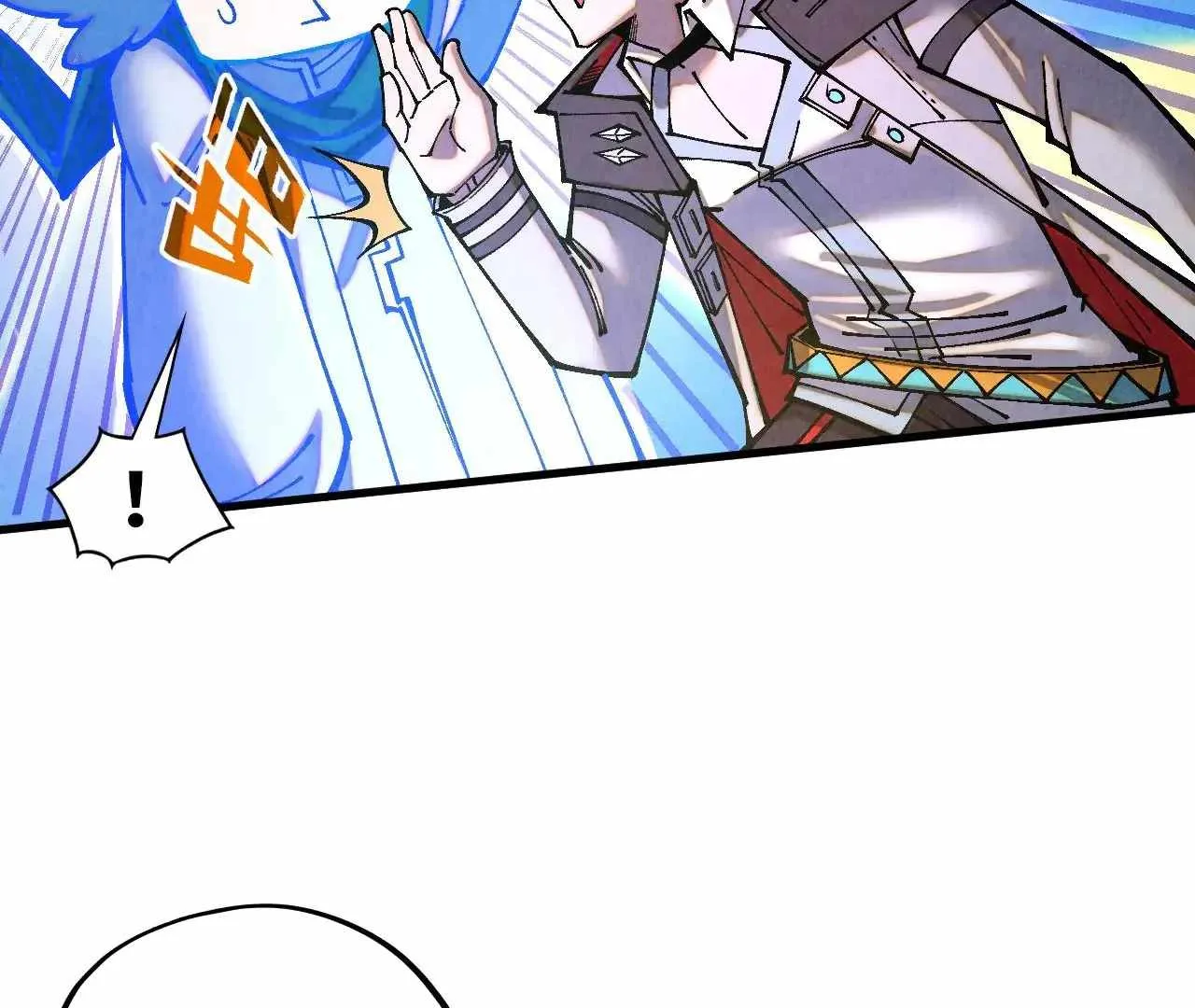 The Eternal Supreme Chapter 379 page 85