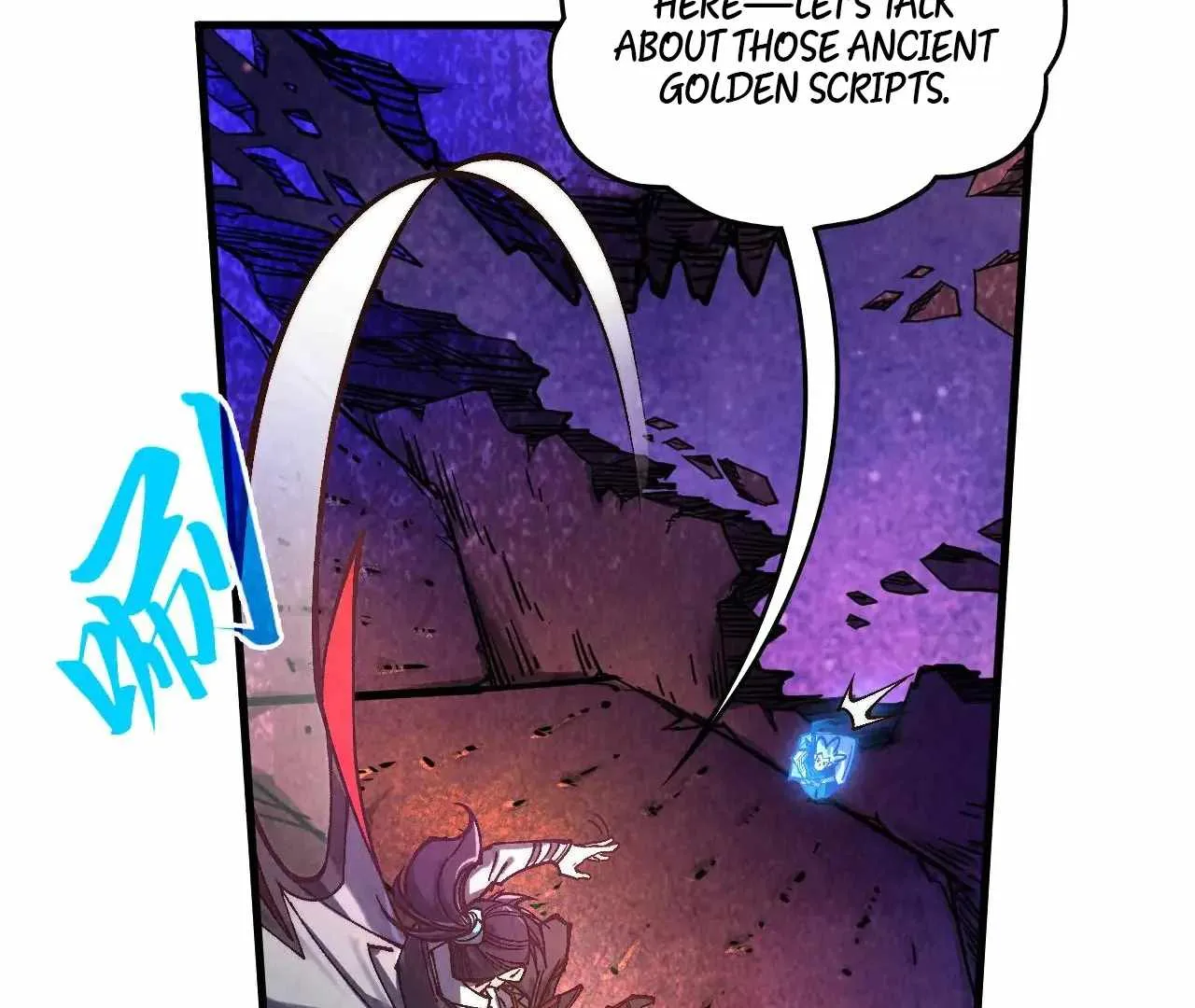 The Eternal Supreme Chapter 379 page 133