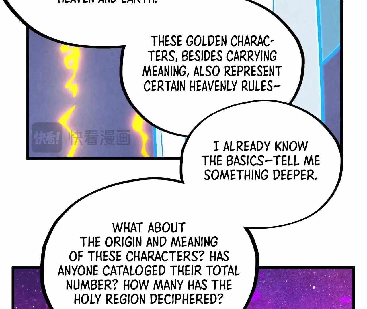 The Eternal Supreme Chapter 379 page 147