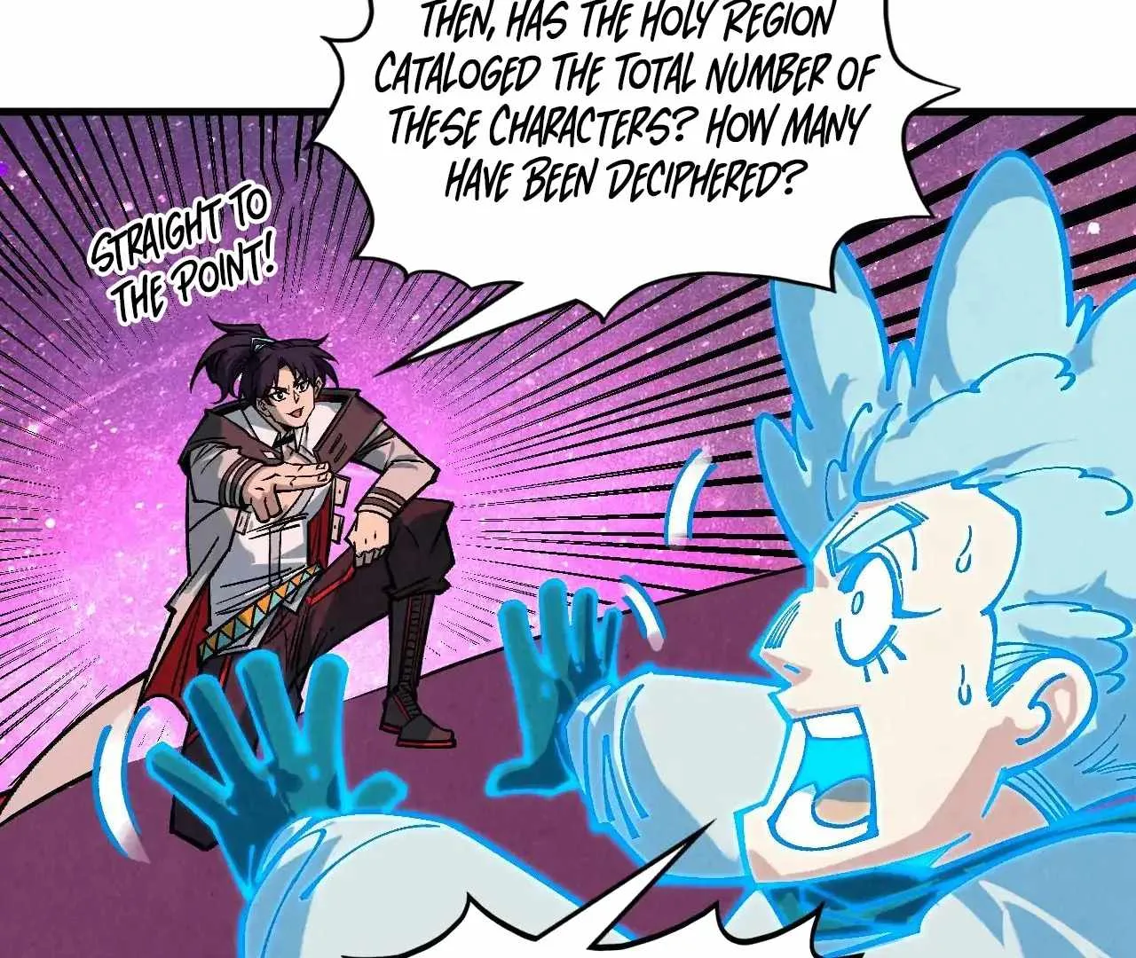The Eternal Supreme Chapter 379 page 156