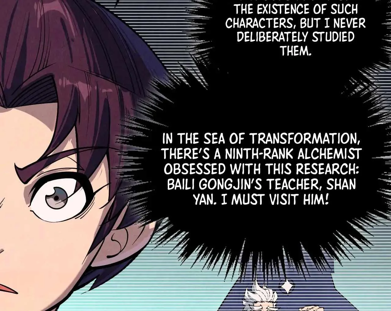 The Eternal Supreme Chapter 379 page 151