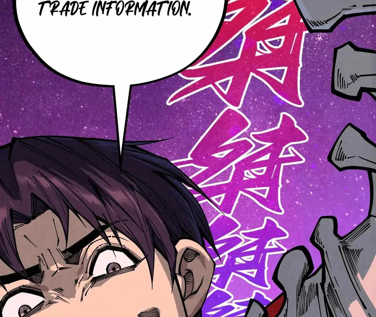 The Eternal Supreme Chapter 379 page 159
