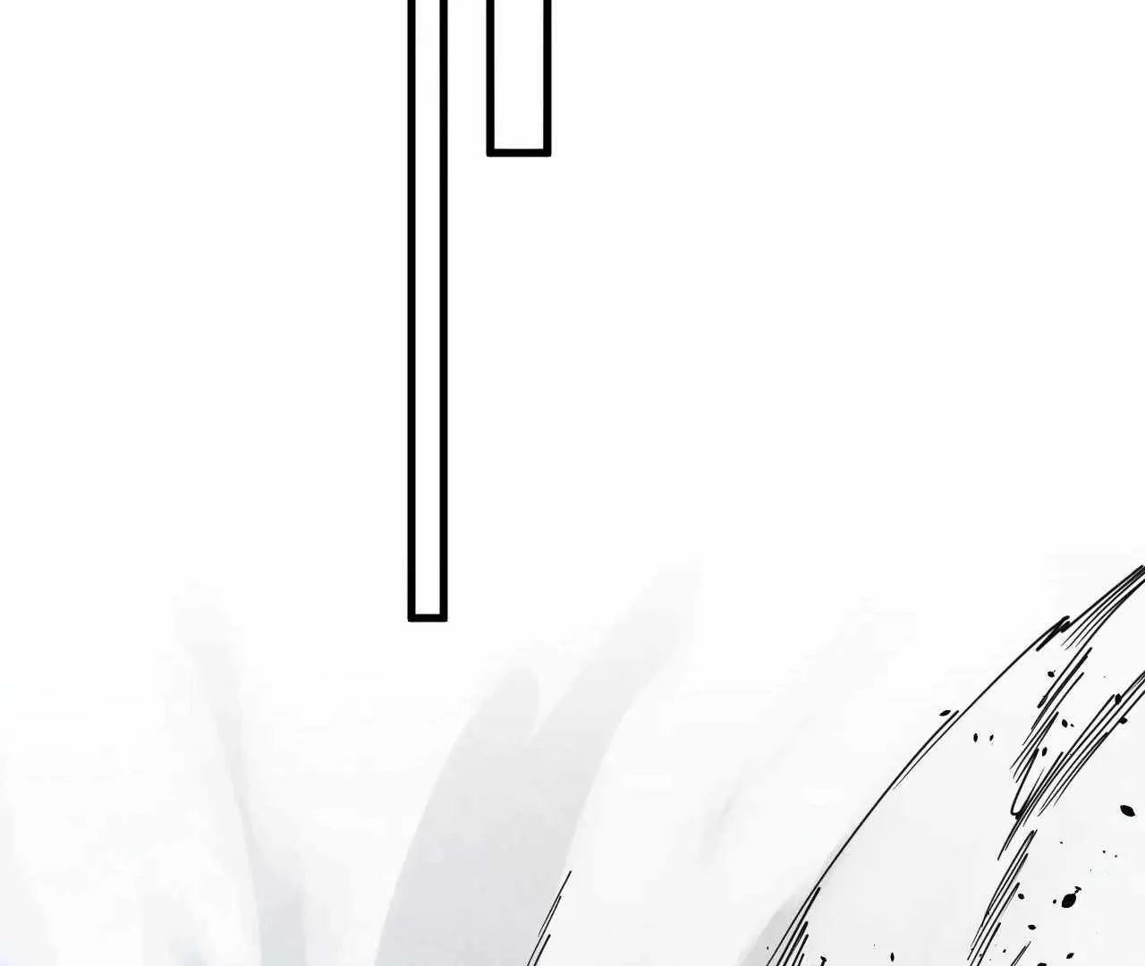 The Eternal Supreme Chapter 380 page 65