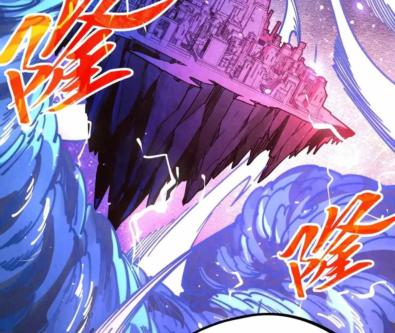 The Eternal Supreme Chapter 380 page 13