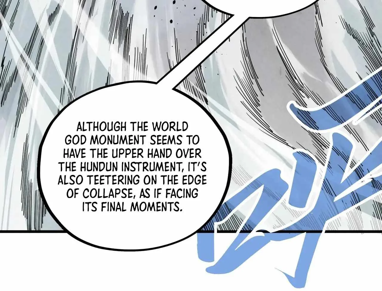 The Eternal Supreme Chapter 380 page 71