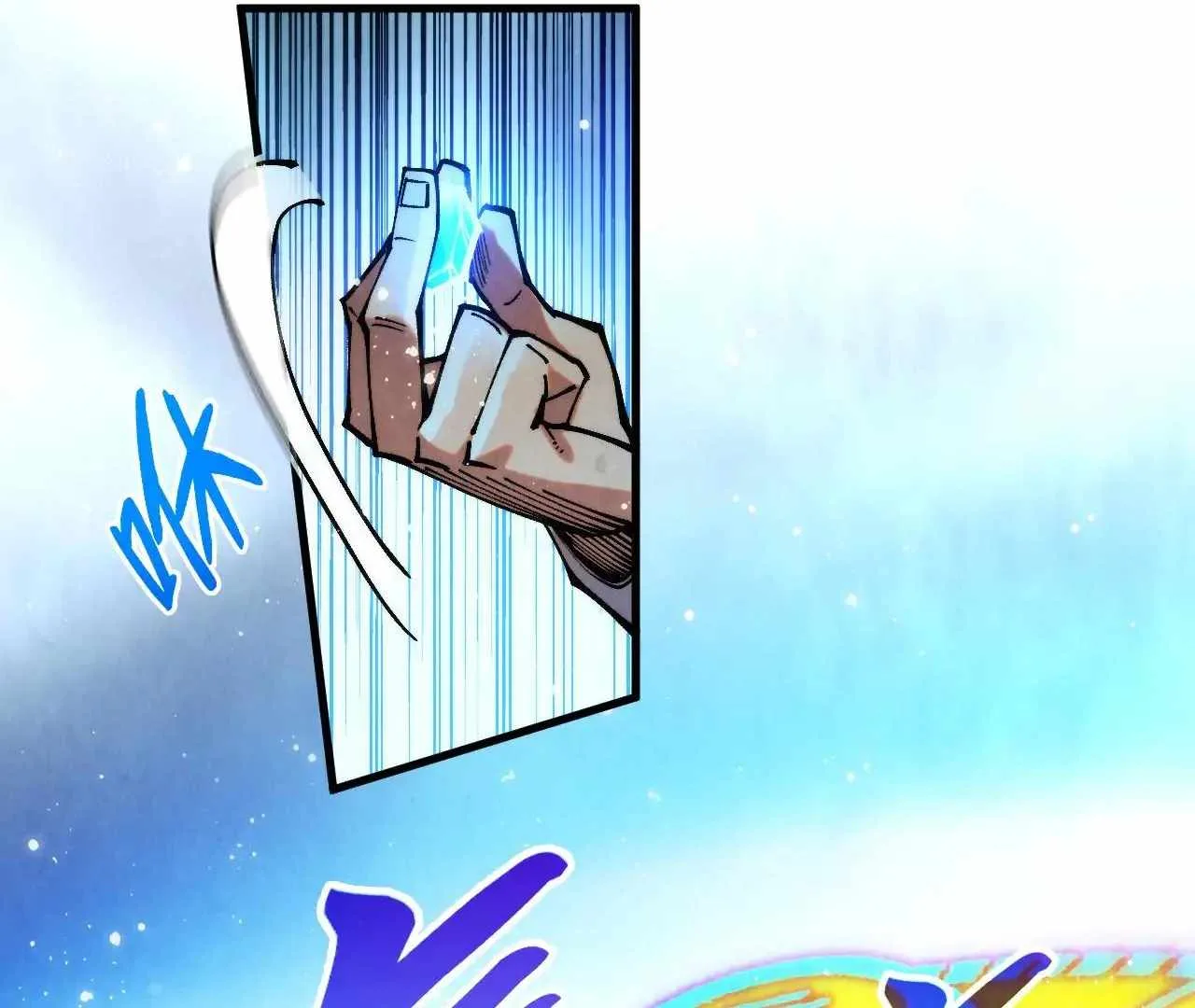 The Eternal Supreme Chapter 380 page 75