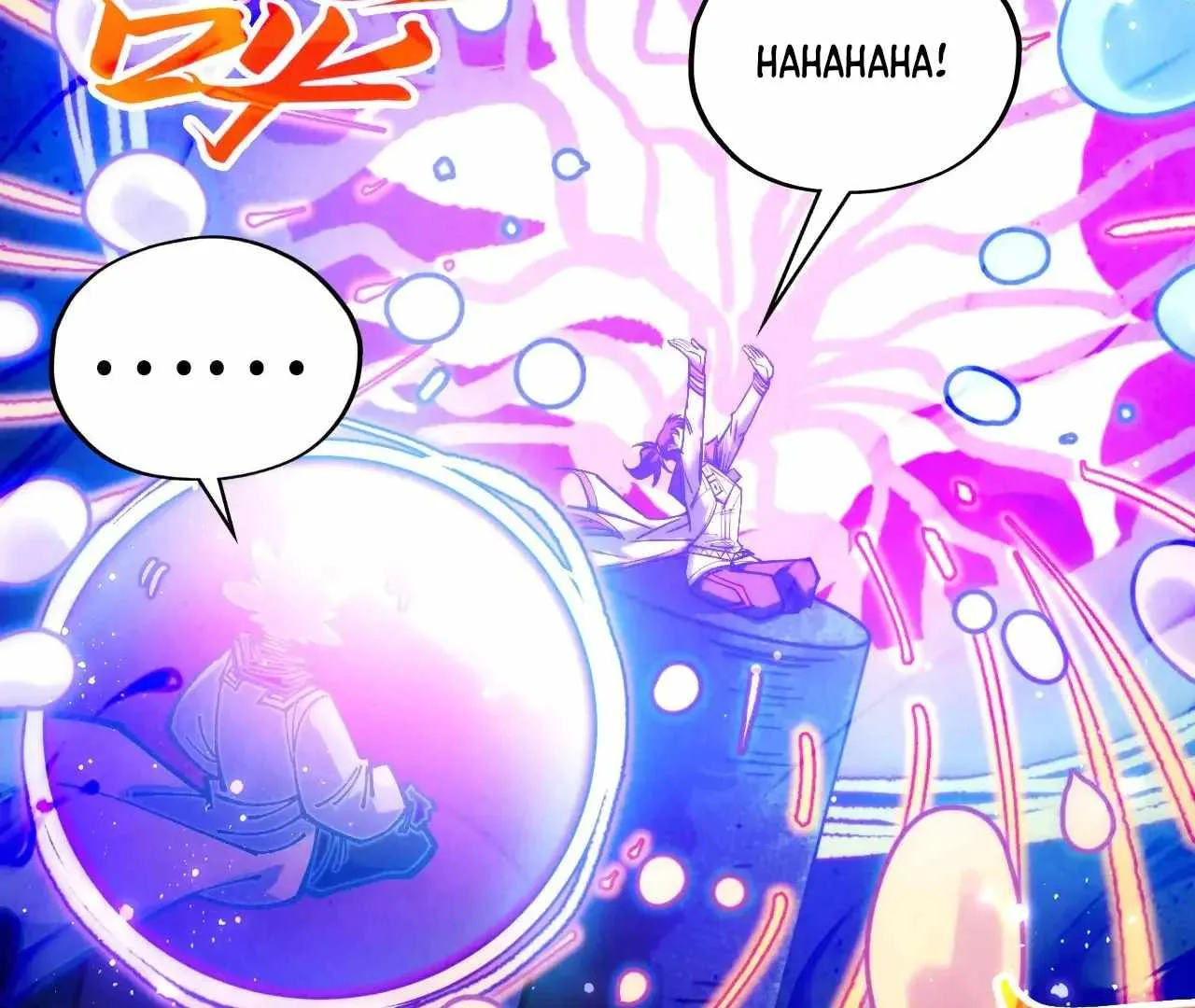 The Eternal Supreme Chapter 380 page 150