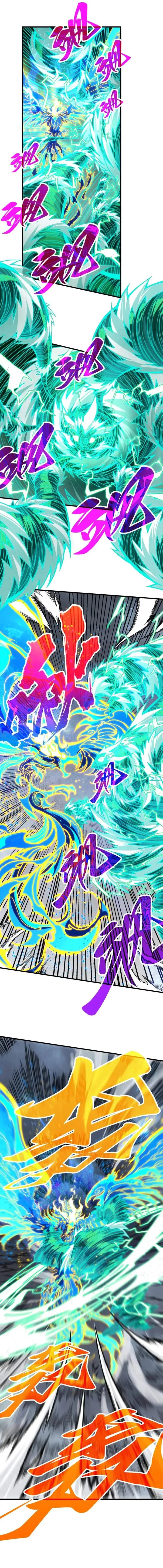 The Eternal Supreme Chapter 381 page 13