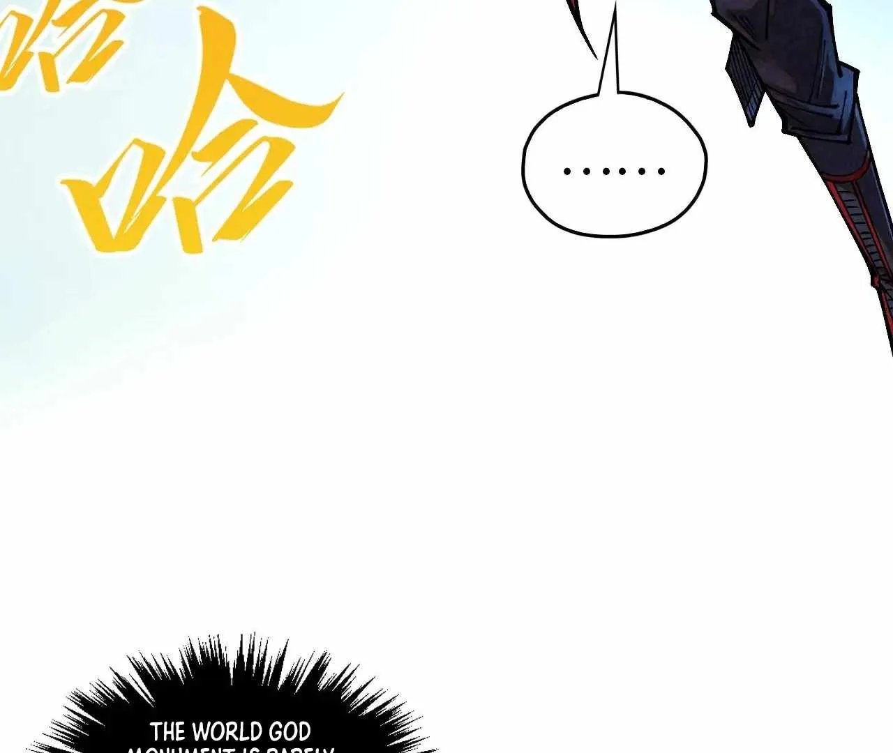 The Eternal Supreme Chapter 382 page 5