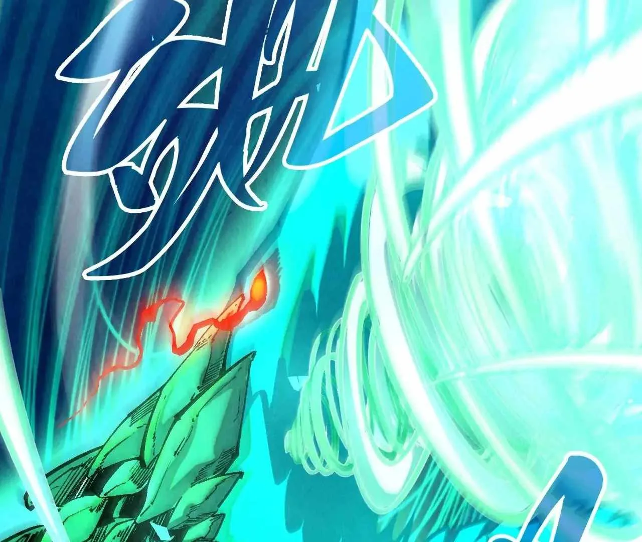 The Eternal Supreme Chapter 382 page 30
