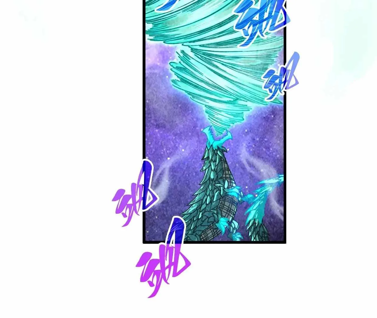 The Eternal Supreme Chapter 382 page 83